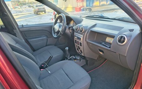 Renault Logan I, 2008 год, 270 000 рублей, 15 фотография