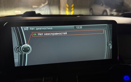 BMW X6, 2012 год, 2 750 000 рублей, 33 фотография