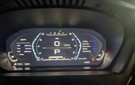 BMW X6, 2012 год, 2 750 000 рублей, 34 фотография