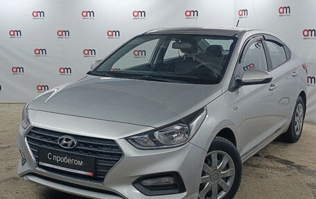 Hyundai Solaris II рестайлинг, 2017 год, 1 199 000 рублей, 3 фотография