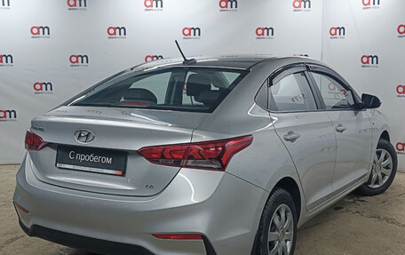 Hyundai Solaris II рестайлинг, 2017 год, 1 199 000 рублей, 4 фотография