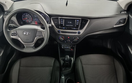 Hyundai Solaris II рестайлинг, 2017 год, 1 199 000 рублей, 9 фотография