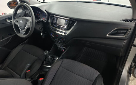 Hyundai Solaris II рестайлинг, 2017 год, 1 199 000 рублей, 12 фотография