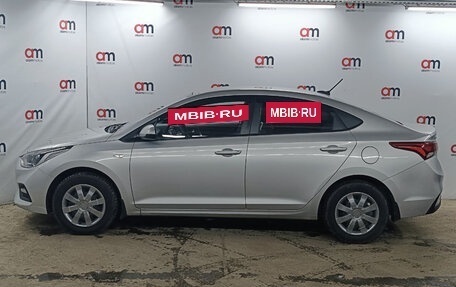 Hyundai Solaris II рестайлинг, 2017 год, 1 199 000 рублей, 7 фотография