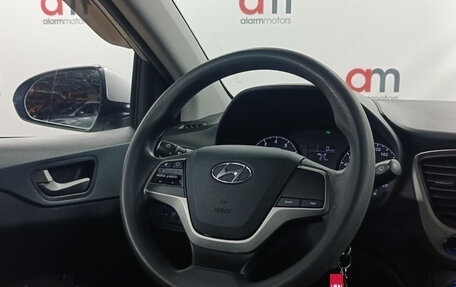 Hyundai Solaris II рестайлинг, 2017 год, 1 199 000 рублей, 13 фотография