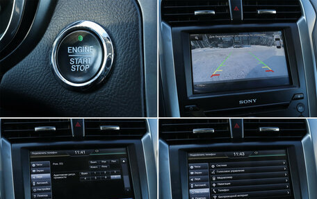 Ford Mondeo V, 2015 год, 1 310 000 рублей, 21 фотография