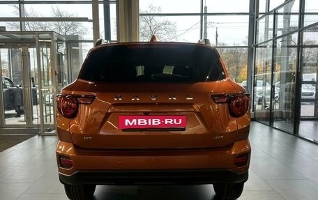 Haval H7, 2026 год, 4 199 000 рублей, 3 фотография