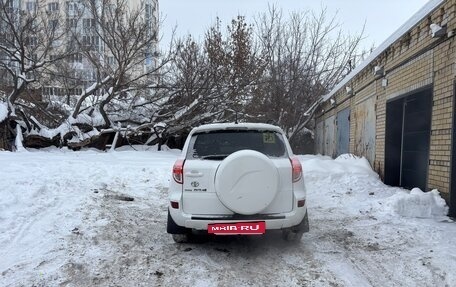 Toyota RAV4, 2012 год, 1 299 000 рублей, 5 фотография