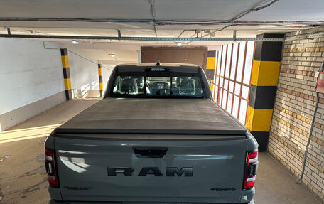 Rambler 1500, 2023 год, 3 фотография