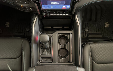 Rambler 1500, 2023 год, 9 фотография