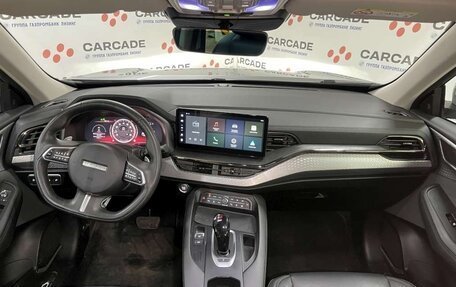 Haval F7x I, 2023 год, 2 244 480 рублей, 5 фотография