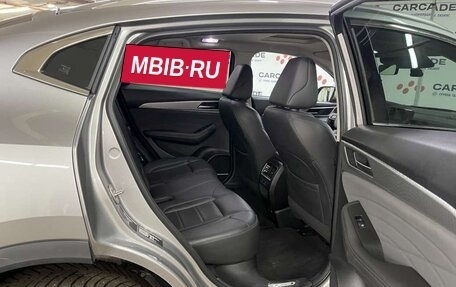 Haval F7x I, 2023 год, 2 244 480 рублей, 9 фотография