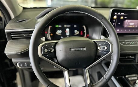 Haval Jolion, 2026 год, 2 649 000 рублей, 18 фотография