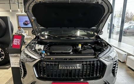 Haval Jolion, 2026 год, 2 649 000 рублей, 23 фотография