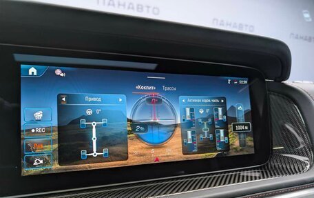 Mercedes-Benz G-Класс AMG, 2025 год, 33 800 000 рублей, 13 фотография