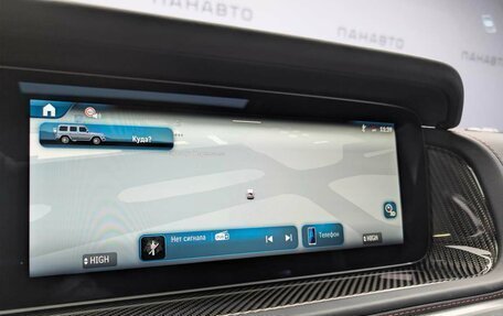 Mercedes-Benz G-Класс AMG, 2025 год, 33 800 000 рублей, 11 фотография