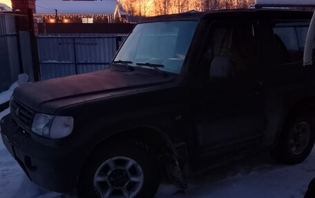 Hyundai Galloper II, 1999 год, 400 000 рублей, 7 фотография