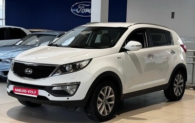 KIA Sportage III, 2014 год, 1 600 000 рублей, 1 фотография