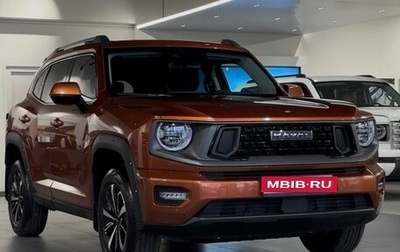 Haval H7, 2026 год, 4 199 000 рублей, 1 фотография