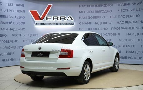 Skoda Octavia, 2016 год, 1 450 000 рублей, 5 фотография