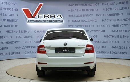 Skoda Octavia, 2016 год, 1 450 000 рублей, 6 фотография