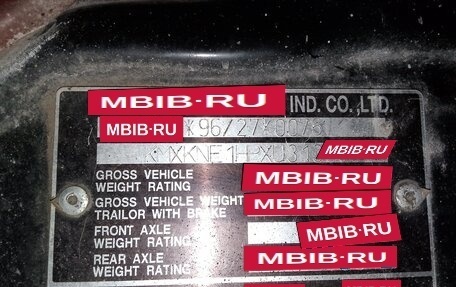 Hyundai Galloper II, 1999 год, 400 000 рублей, 23 фотография