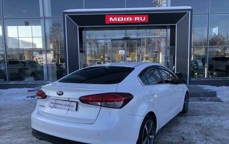 KIA Cerato III, 2017 год, 1 525 000 рублей, 5 фотография