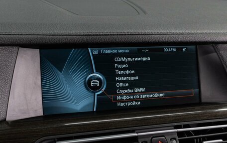 BMW 7 серия, 2011 год, 1 448 070 рублей, 17 фотография