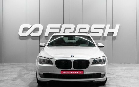 BMW 7 серия, 2011 год, 1 448 070 рублей, 3 фотография