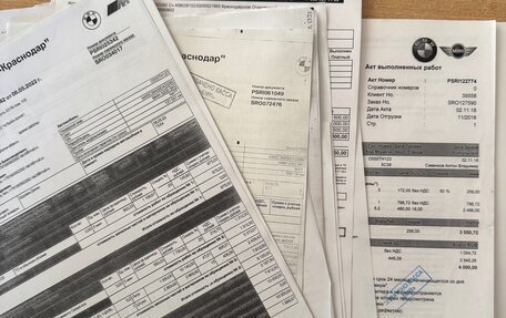 BMW 5 серия, 2013 год, 2 250 000 рублей, 21 фотография