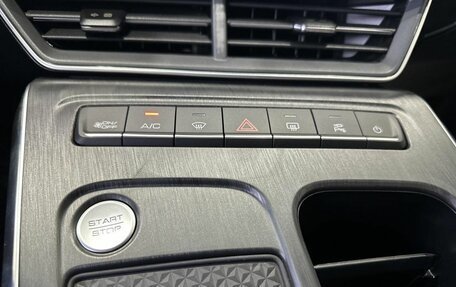 Haval F7, 2026 год, 2 899 000 рублей, 21 фотография