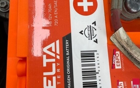 Renault Megane IV, 2017 год, 1 600 000 рублей, 14 фотография