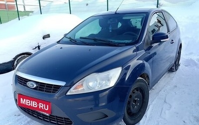 Ford Focus II рестайлинг, 2008 год, 400 000 рублей, 1 фотография