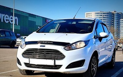 Ford Fiesta, 2016 год, 750 000 рублей, 1 фотография