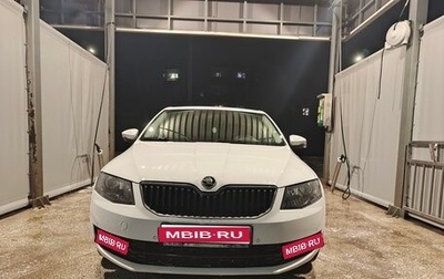 Skoda Octavia, 2016 год, 1 600 000 рублей, 1 фотография