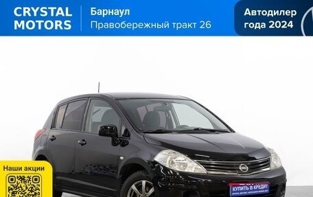 Nissan Tiida, 2012 год, 759 000 рублей, 1 фотография