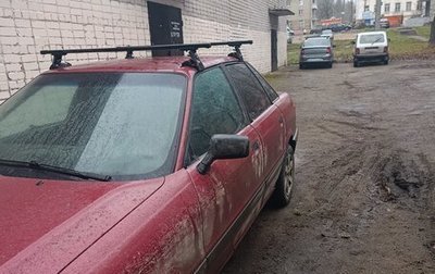 Audi 80, 1986 год, 230 000 рублей, 1 фотография