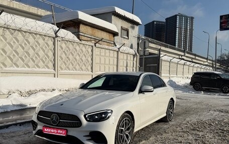 Mercedes-Benz E-Класс, 2020 год, 4 250 000 рублей, 1 фотография