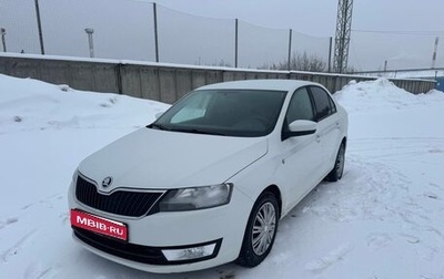 Skoda Rapid I, 2014 год, 595 000 рублей, 1 фотография