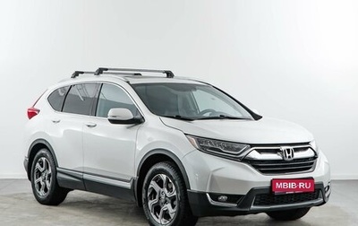 Honda CR-V IV, 2017 год, 2 698 999 рублей, 1 фотография