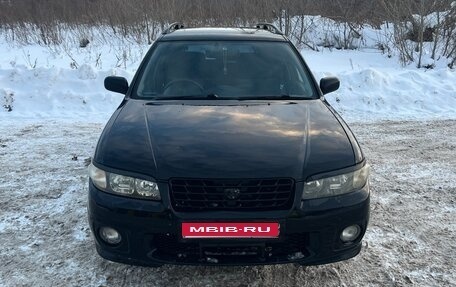 Nissan Avenir II, 2002 год, 370 000 рублей, 1 фотография