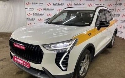 Haval Jolion, 2024 год, 1 499 680 рублей, 1 фотография