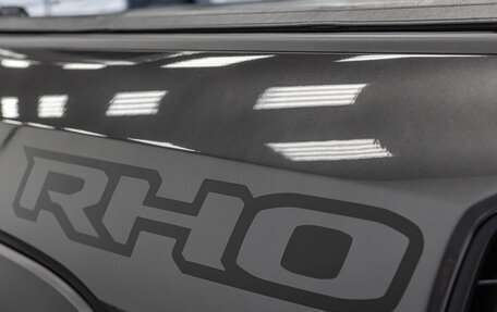 Rambler 1500, 2025 год, 10 790 000 рублей, 1 фотография