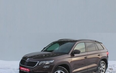 Skoda Kodiaq I, 2020 год, 2 649 000 рублей, 1 фотография