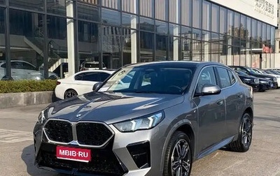 BMW X2, 2025 год, 4 490 000 рублей, 1 фотография