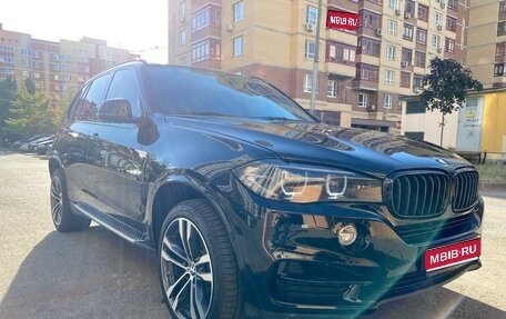 BMW X5, 2017 год, 3 700 000 рублей, 1 фотография