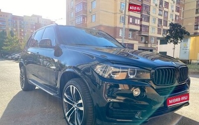 BMW X5, 2017 год, 3 700 000 рублей, 1 фотография