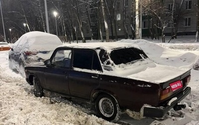 Renault Logan II, 2014 год, 60 000 рублей, 1 фотография