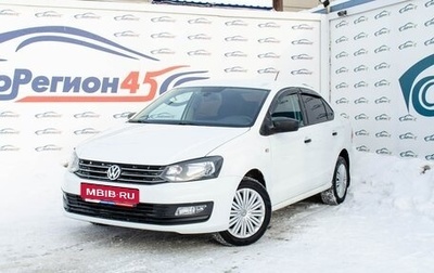 Volkswagen Polo VI (EU Market), 2016 год, 1 150 000 рублей, 1 фотография