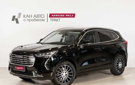 Haval Jolion, 2023 год, 2 115 000 рублей, 1 фотография